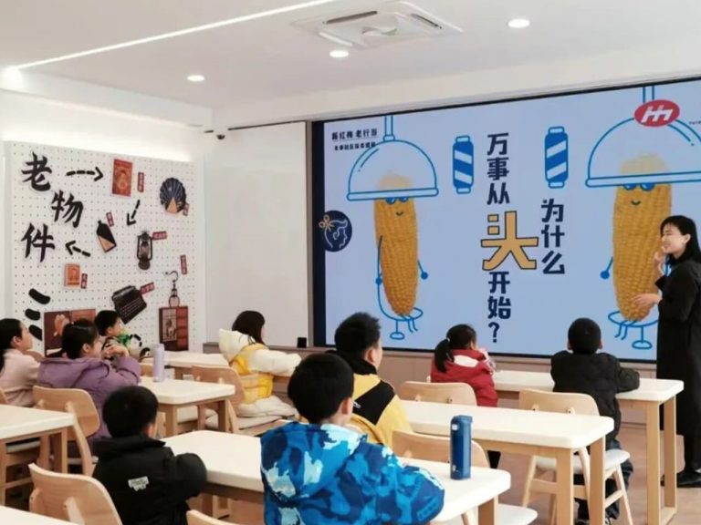 640 (8)_压缩后